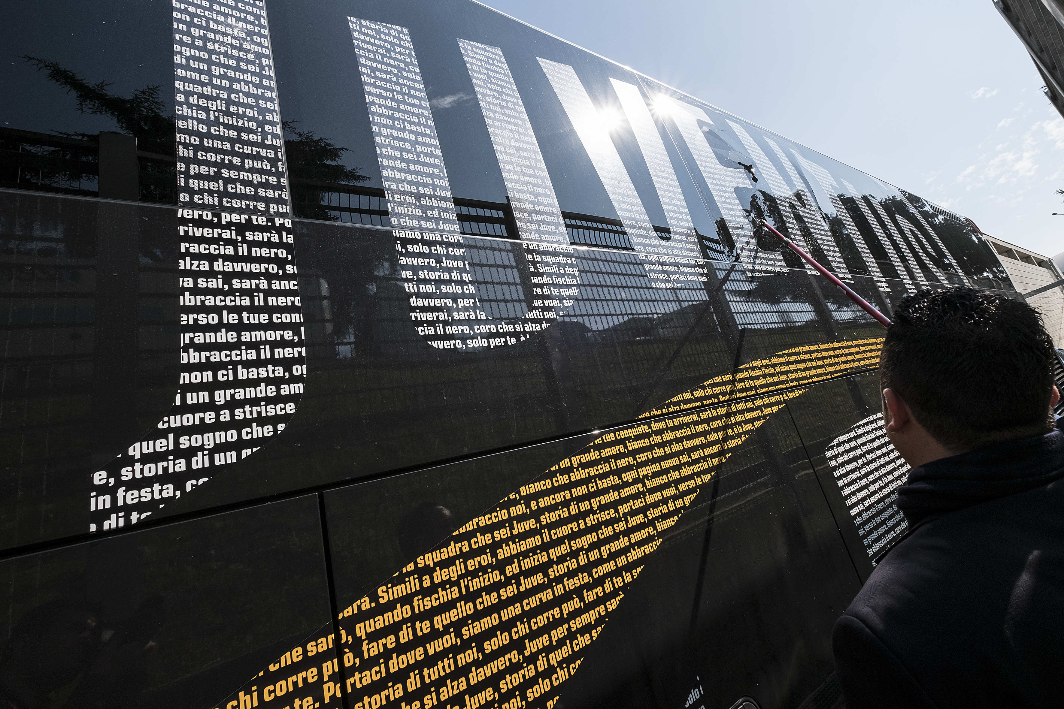 焊马机械制造公司品牌标志设计