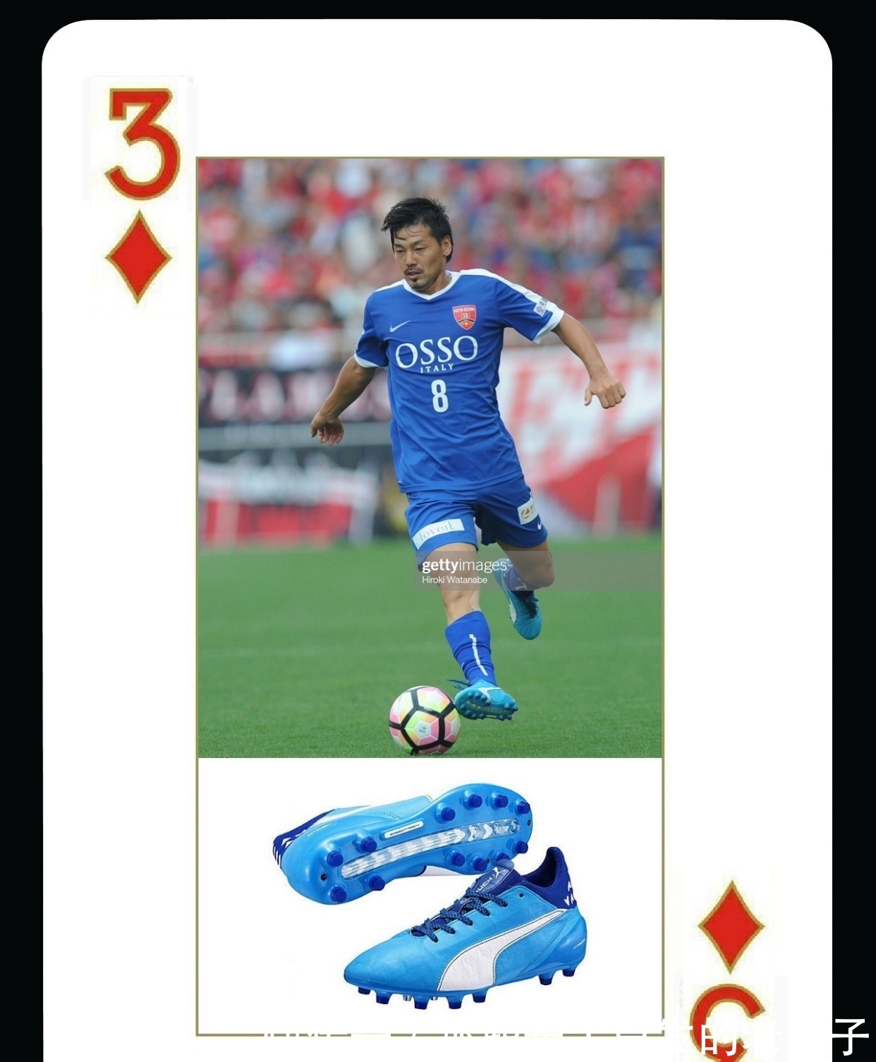 东莞政府画册物料设计,中移动画册制作欣赏-